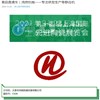 朋友們，一起來聚會(huì)